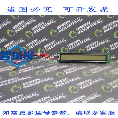 原装供应 OPTREX PWB40267-CEM 40 x 2 行液晶显示屏，