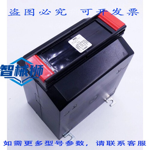 原装供应 MBS VTLD-L 500/100V 电压转换器 - -