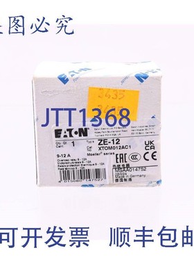 原装供应进口 ZE-12 XTOM012AC1!!