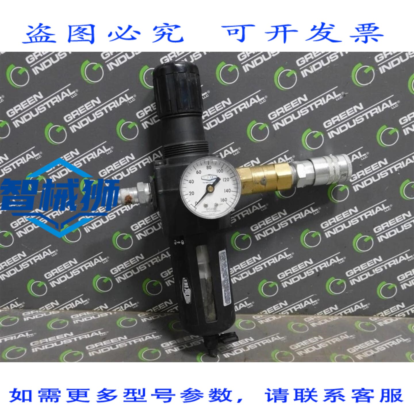 原装供应 迪克森阀门 B74G-4M 过滤器调压器，74 系列，1/2 英寸