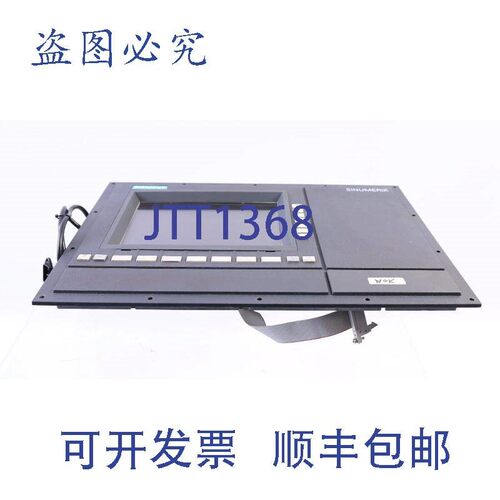 原装供应SINUMERIK ASCOM D0012401 78-092-0300!不!