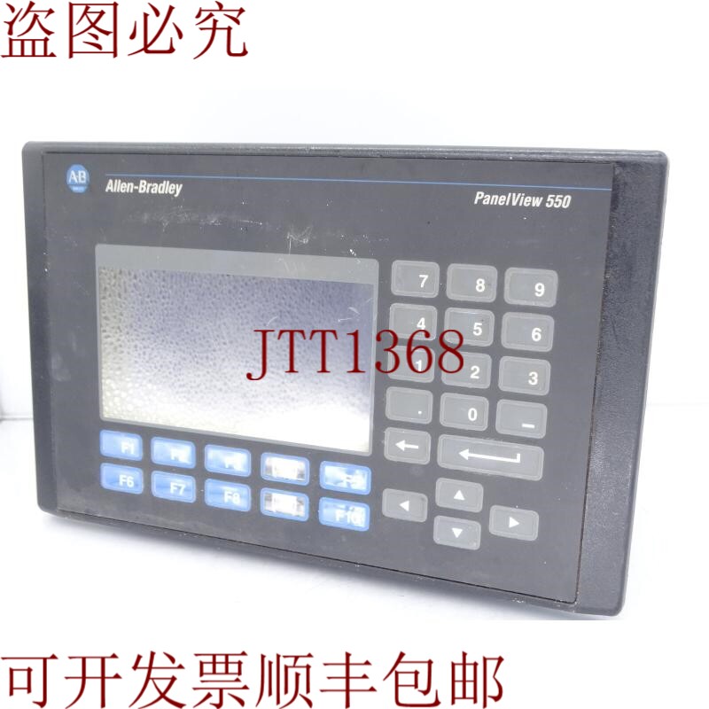 原装供应艾伦布拉德利人机界面 2711-B5A2