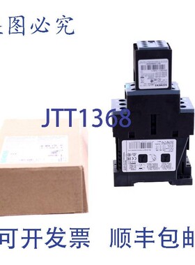 原装供应3RT2023-1BB44 3RT20231BB44 3RH2911-1HA11 + 3RT2023-1