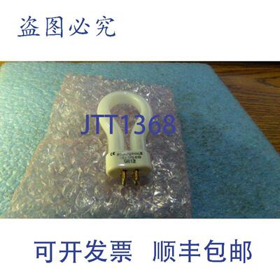 供应StockerYale 型号975-510 灯环全