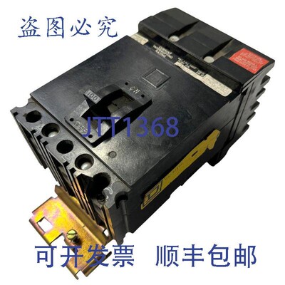原装供应Square D FA32100 塑壳断路器 100A 3 极 240 VAC I-Line