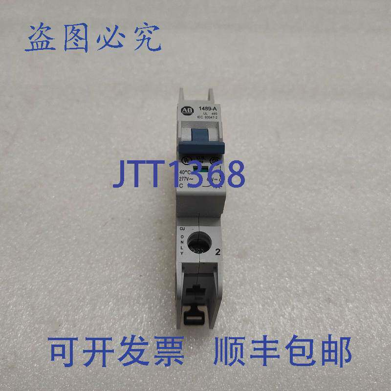 现货供应ALLEN BRADLEY CAT 1489-A1C010 单极断路器 10A 277V