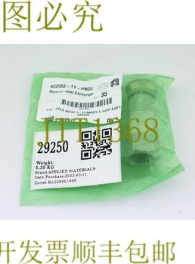 供应29250应用材料 FTG CPLG QDISC 1-116BODY X 12FP 323