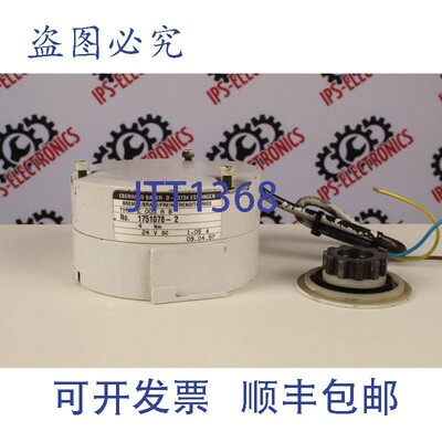 原装供应Eberhard Bauer E-005-A-8(刹车) -