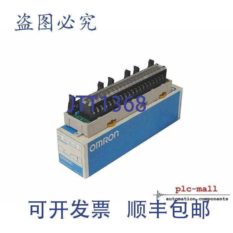 原装供应XW2B-40J6-2B -