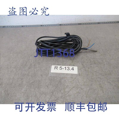 原装供应Viessmann 10253VI7450633 储藏温度传感器电缆约5.5米