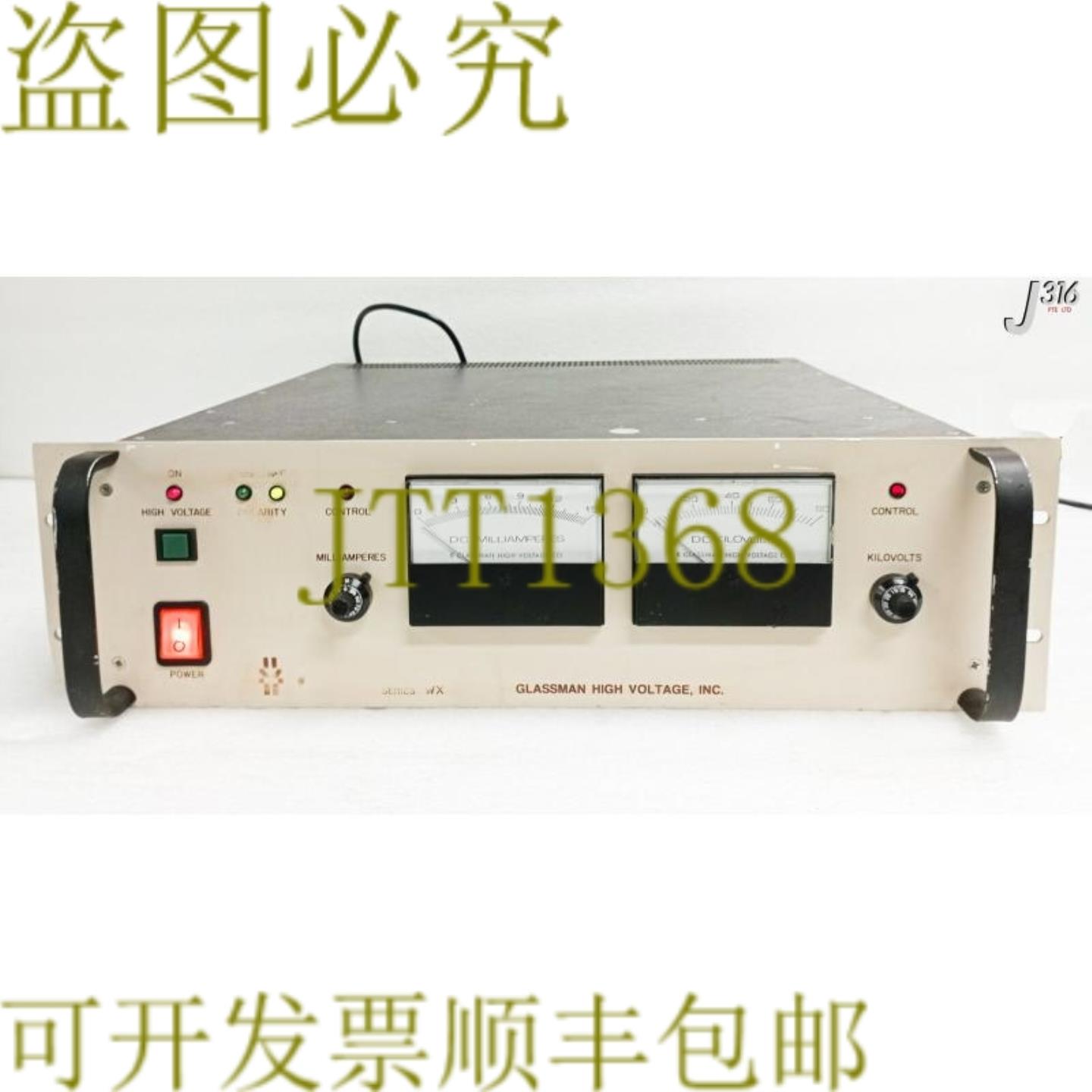 供应30444 GLASSMAN 高压电源 75KV 12MA PsWx75n120xx0