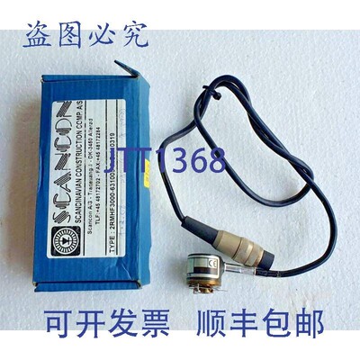 原装供应Scancon 2RMHF3000-D Creux Arbre 编码器,6 Vdc  Neuf