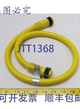 供应DanielWoodheadBradHarrison47479迷换档线12PMF3ft16-12PVC