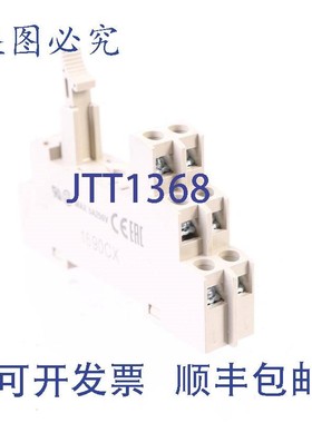 原装供应P2RF-08-E P2RF08E M8 3针 5米!!