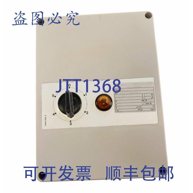 原装供应格布哈特通风机 RDS1 380V 1A 8811/28476/2