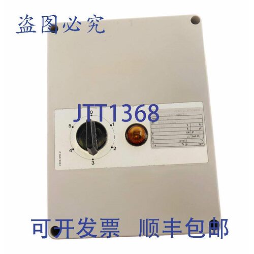 原装供应格布哈特通风机 RDS1 380V 1A 8811/28476/2