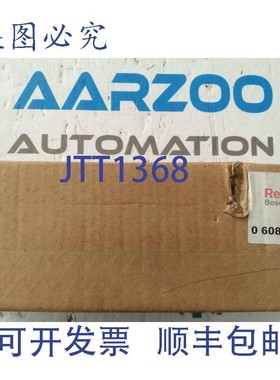 原装供应力士乐 0 608 830 184 RK 300 齿条 Koppler V1.2