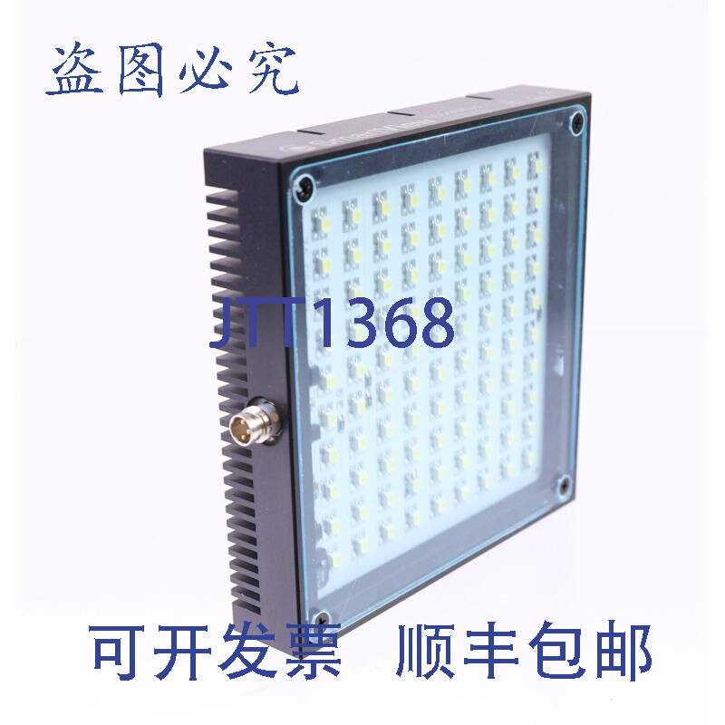 原装供应SMARTVIEW MX-90W-II