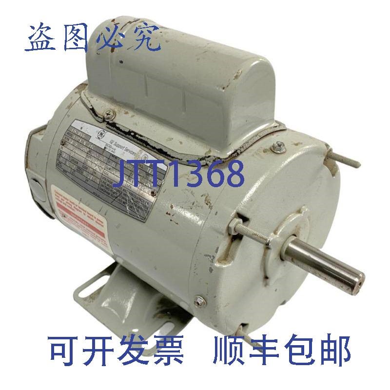 原装供应A4P17NZ38C 电机 1/3  1625 RPM 60/50 Hz 115/230V 单相