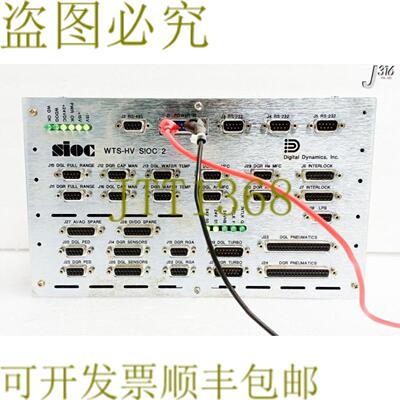 供应32525 诺维勒斯 SESIOC IXT WTS HV 2WTS-HV SIOC 2 02