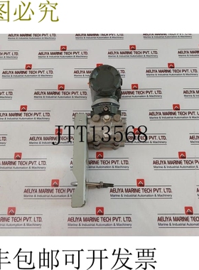 原装供应横河 EJA430A Dpharp 压力 24VDC