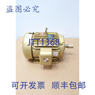 现货供应Baldor EM2333T Super-e 电机 15马力 254t 三相 230/460