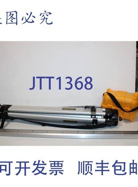 原装供应Laserliner 080.83-1 自动调平经典套装