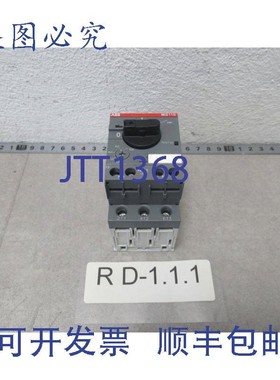 原装供应ABB MS116-10 断路器 6.3-10A + HKF1-11 辅助开关 2xNO