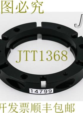 供应14799 应用材料环Clamp Dome Neck 0021-89703