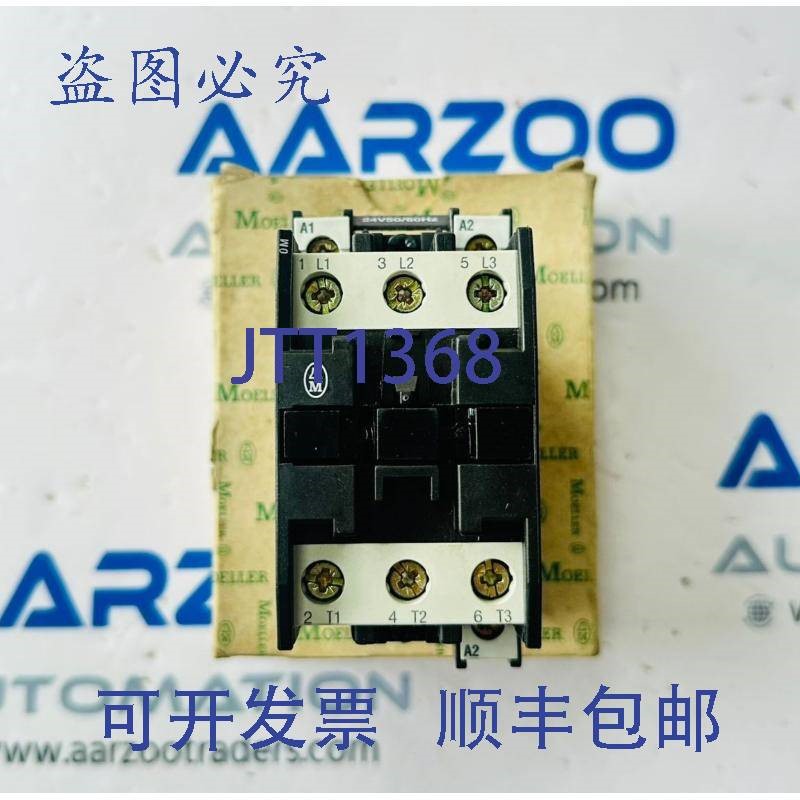 原装供应MOELLER DIL0M 3 极接触器电压 24V | DIL0M/22