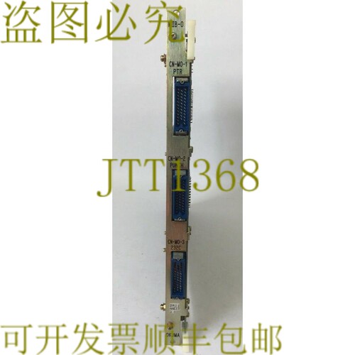 原装供应OKUMA E4809-045-091-C OPUS 5000II 主板IIB