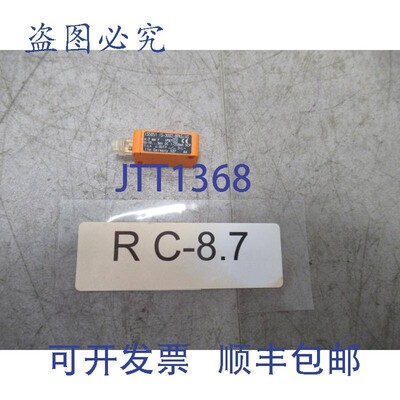 原装供应IFM IS5051 电感式传感器 10-30VDC 3 针 PNP Sn=2.5mm I