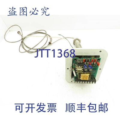 供应Bindicator 电容探头容量液位传感器 2 线 1 英寸 NPT
