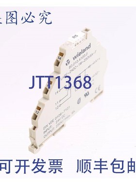 原装供应威琅 FLARE-24DC-1W-250V6A-F 80.010.41000 8001041000