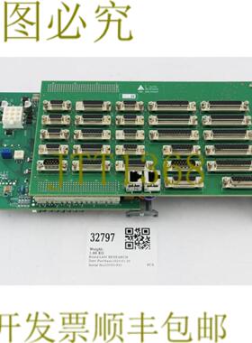 供应32797 LAM RESEARCH PCB组件Vme分线器带 810-800081