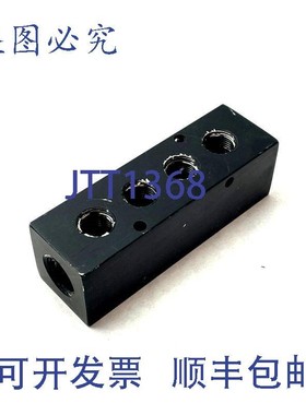 原装供应Polyconn PCM30-375-04B 歧管 4 端口 3/8