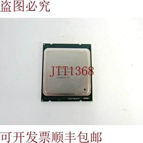 原装供应至强 E5-2630 v2 SR1AM 6核 2.60GHz 7.20GT/s QPI 15MB