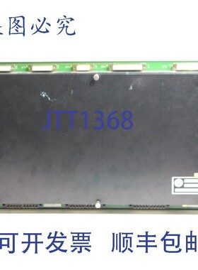 原装供应Max Datwyler EM600.5 控制器(带 EM620g)