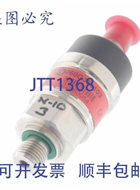 原装供应丹佛斯 MBS 3257 060G350103 MBS3257 压力传感器 0-400B