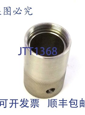 原装供应Husky 535160 双加热器拆卸工具