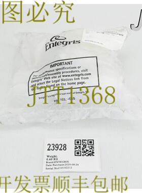 供应23928 ENTEGRIS 34英寸MNL 14转VLVSS FLARETEK PFA
