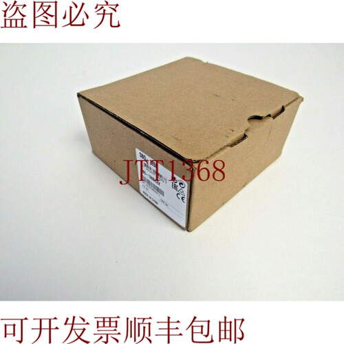 原装供应橙色后壳弹 Hanwa Techwin SBO-126B 4-2