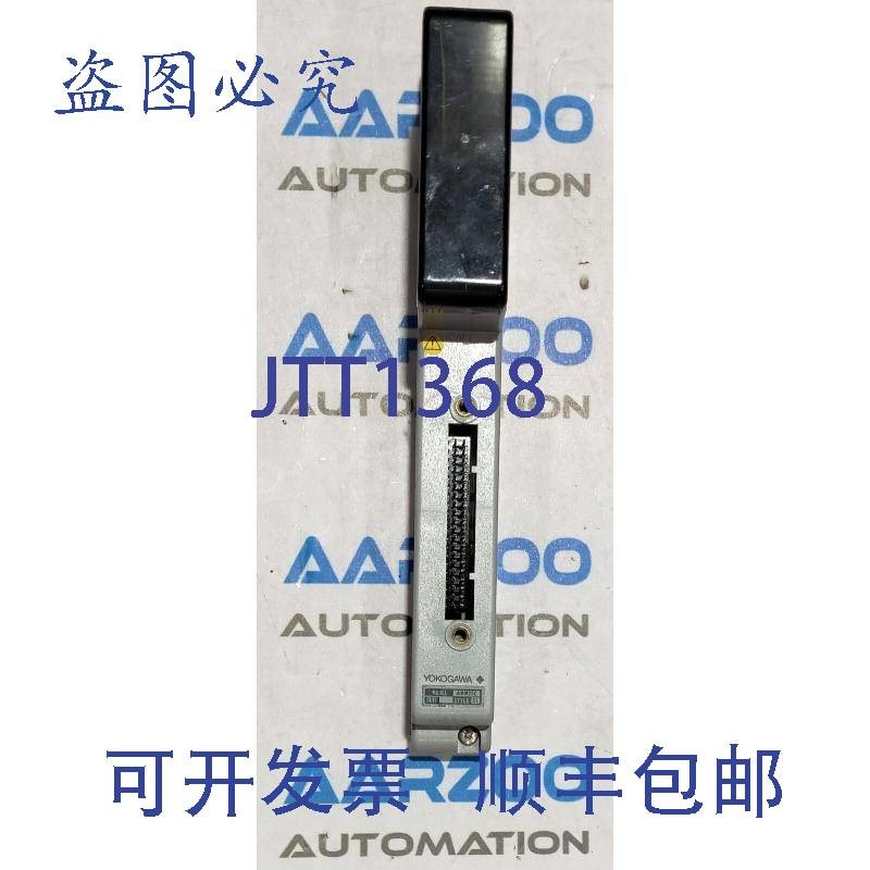 原装供应横河 AMM25C S1 型