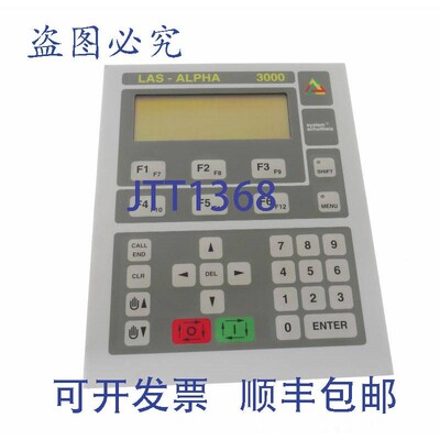 原装供应系统 SCHNULTHEIS LAS-ALPHA 3000 LASALPHA3000