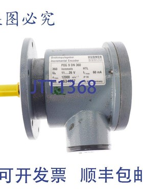 原装供应HUBNER P0G9DN360 P0G 9 DN 360 POG9DN360 POG 9 DN 360
