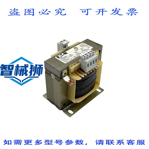 原装供应 进口 STN0.4 STN0P4-I2-B2 控制变压器 PRI 400V SEC 23