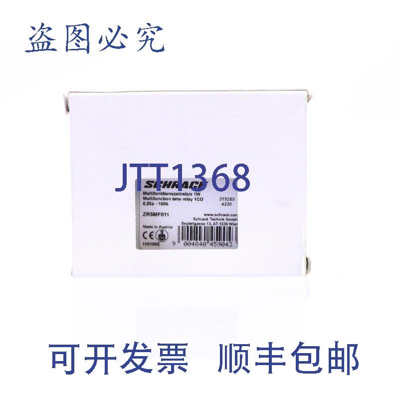 原装供应SCHRACK ZR5MF011!!