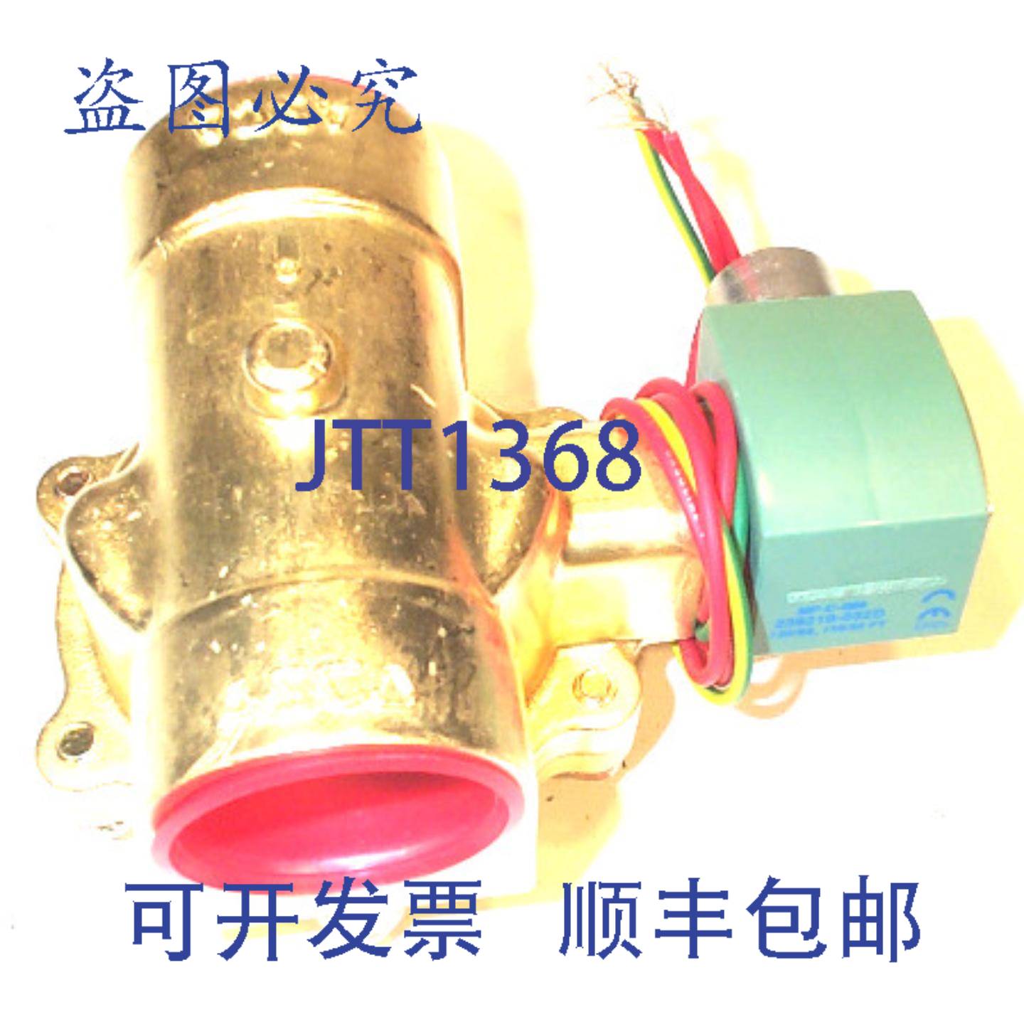 现货供应ASCO 8221G11-480V 慢关阀门 1.5N/C 1