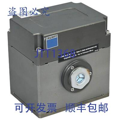 原装供应通快 10-12-36-A100 激光打标系统 1788567