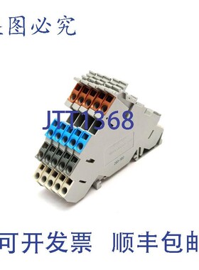 原装供应280-580 4 导体笼式弹簧接线端子 2.5mm2,灰色,5 个装